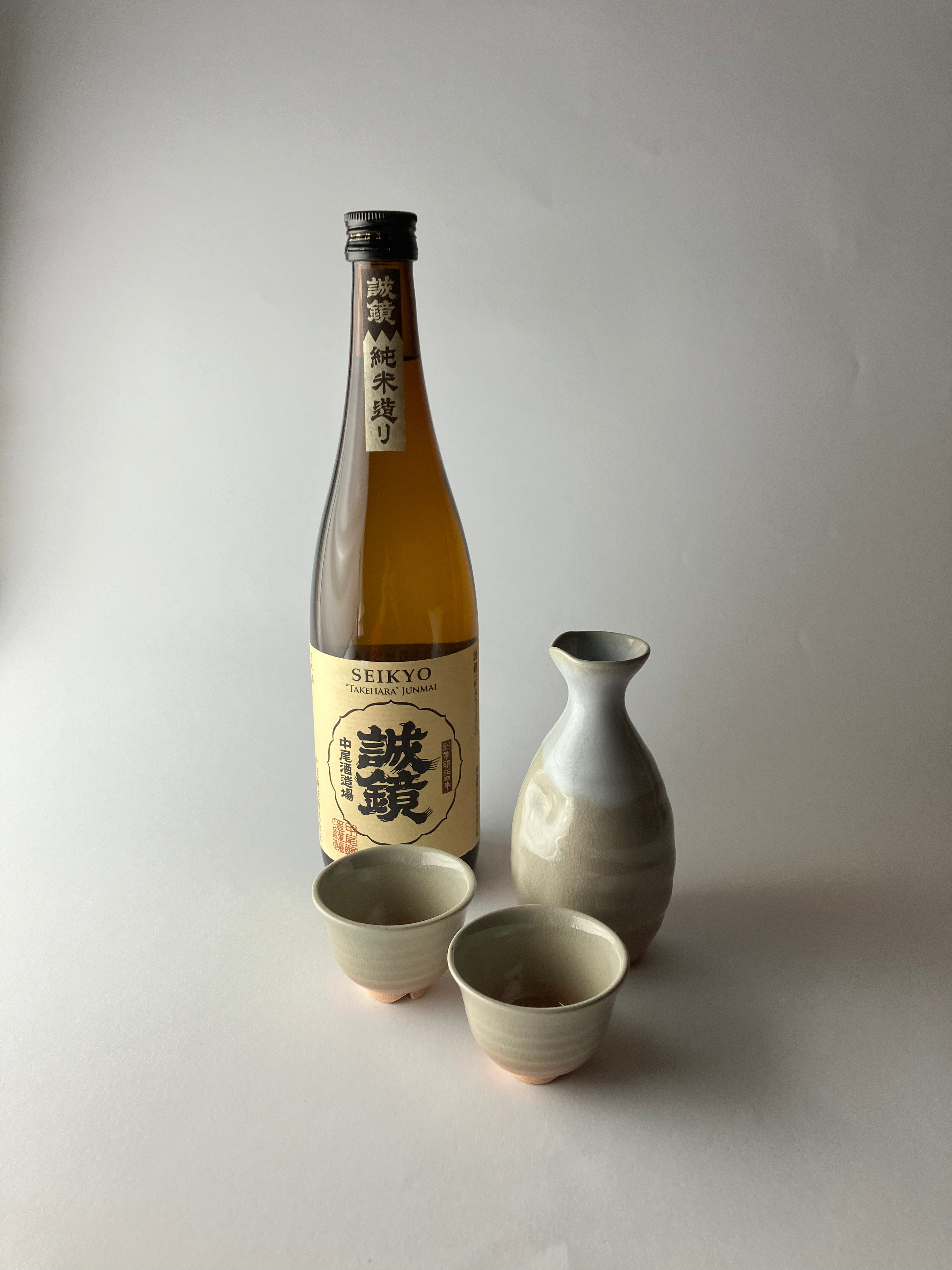 SAKE COLLECTION