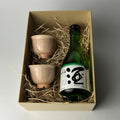 Ryokusen Honjikomi & Japanese Traditional Sake Cup Gift Set