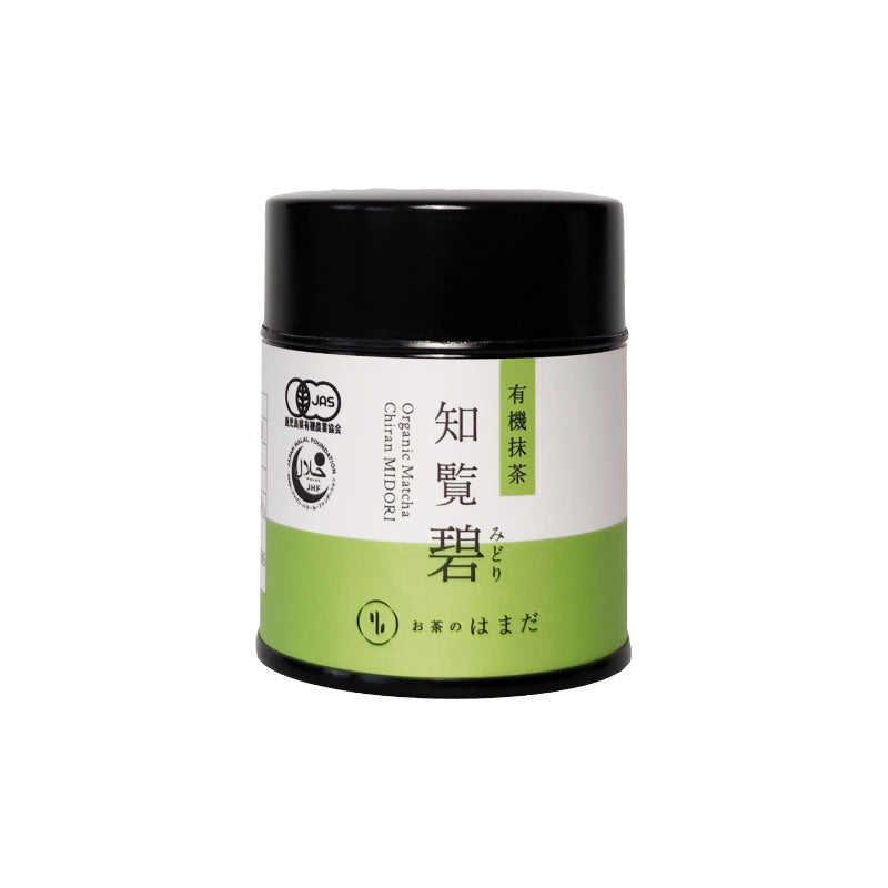 Organic Chiran Matcha