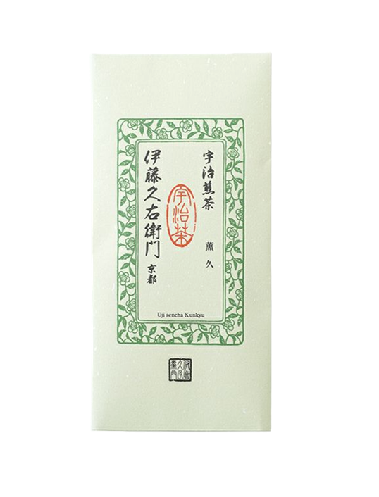 Uji Sencha "Kunkyu"