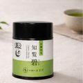 Organic Chiran Matcha