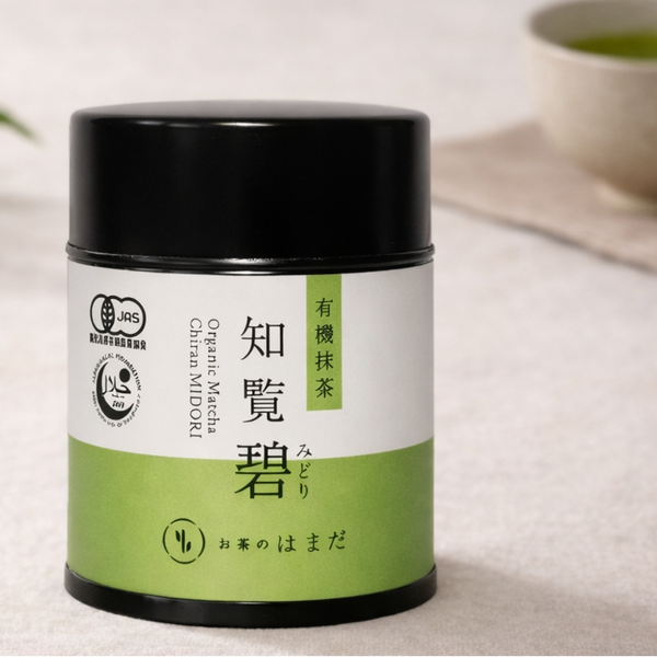 Organic Chiran Matcha