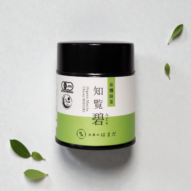 Organic Chiran Matcha