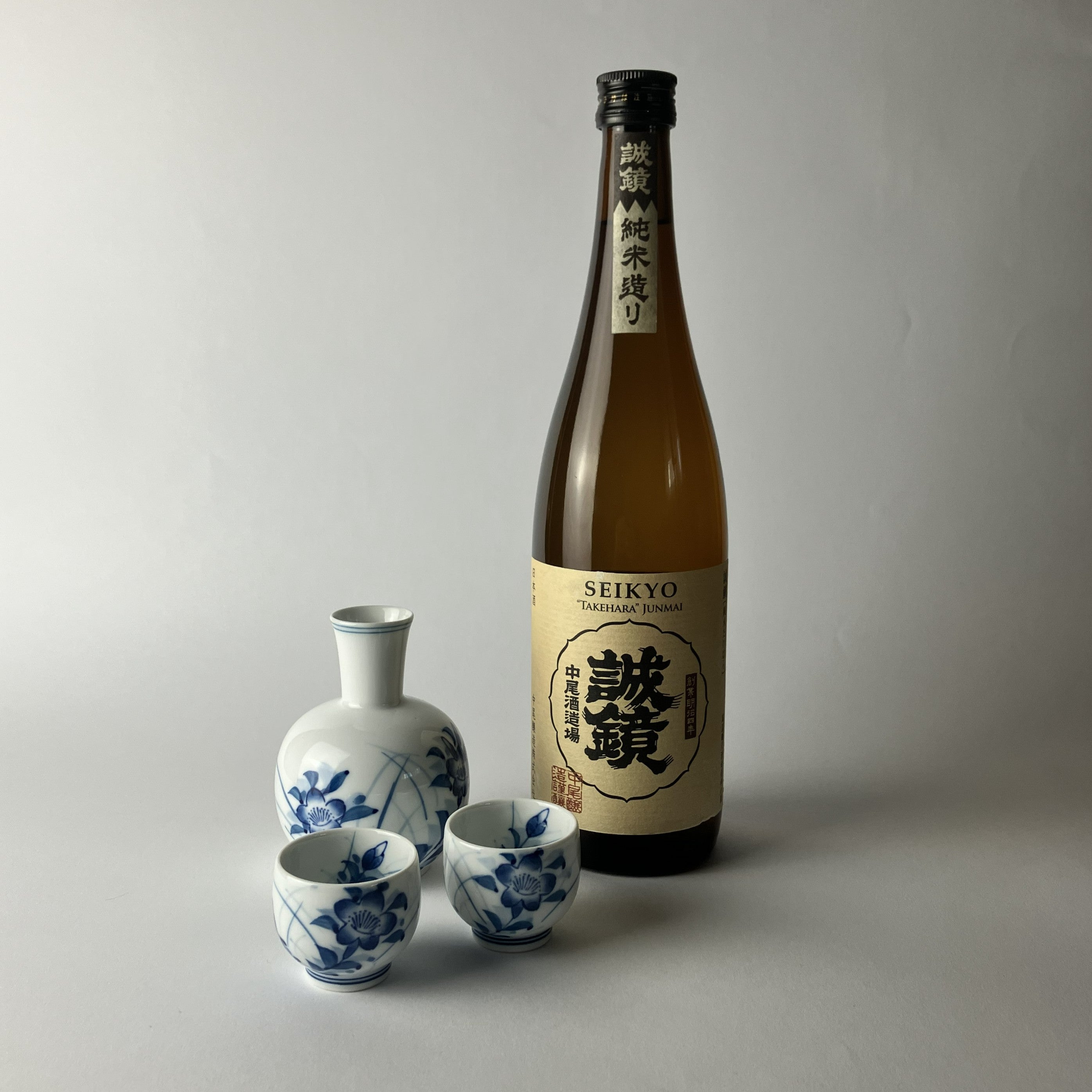 Seikyo Takehara Junmai & Arita Yaki Ceramic  Gift Set