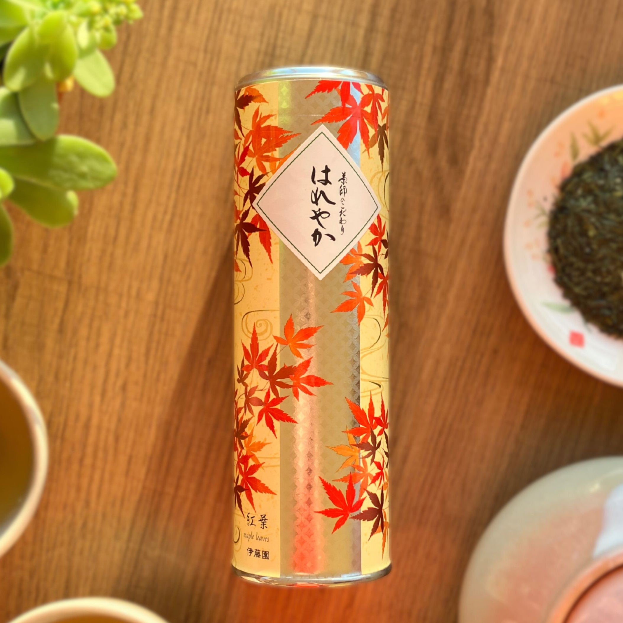 Shizuoka Cha ''Hareyaka''