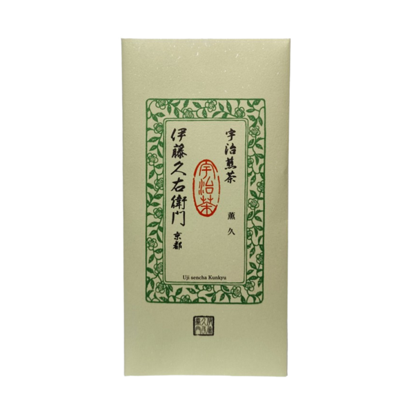 Uji Sencha "Kunkyu"