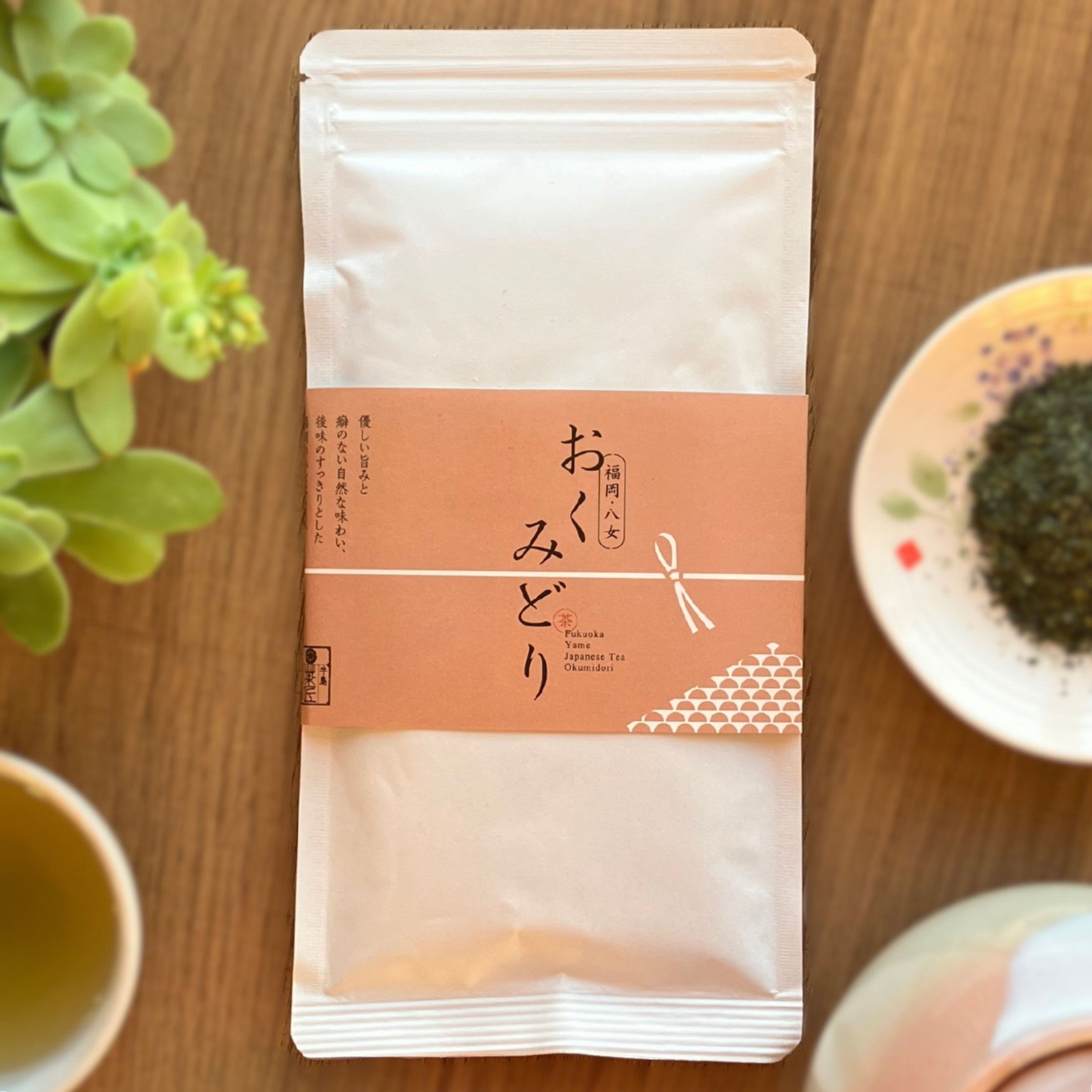 Yame Cha "Okumidori"