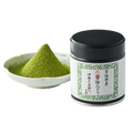 Ceremonial Uji Matcha, Uji Midori