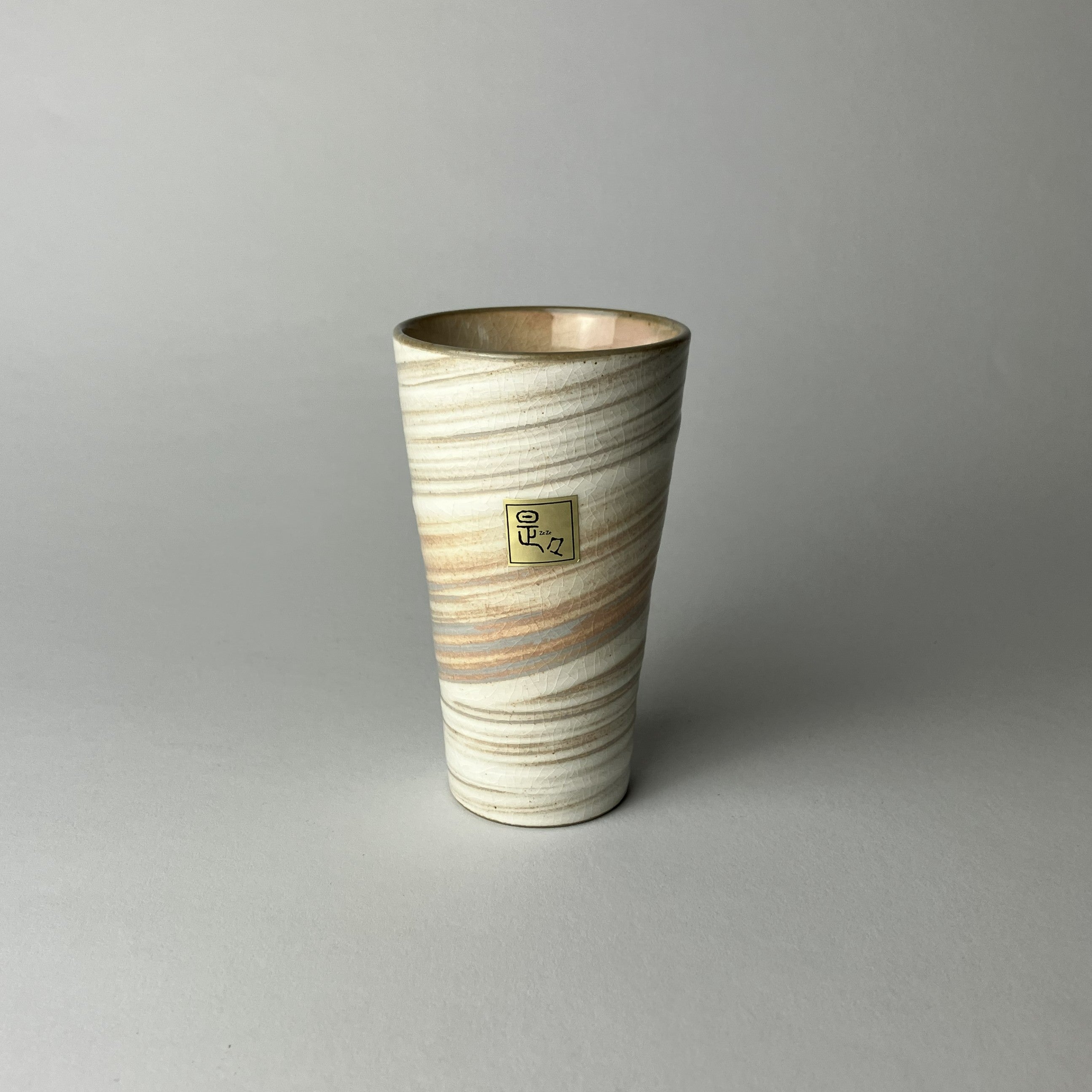 Chotokusen Tokutoshu, Tokubetsu Honjozo & Mino Yaki Sake Cup Gift Set