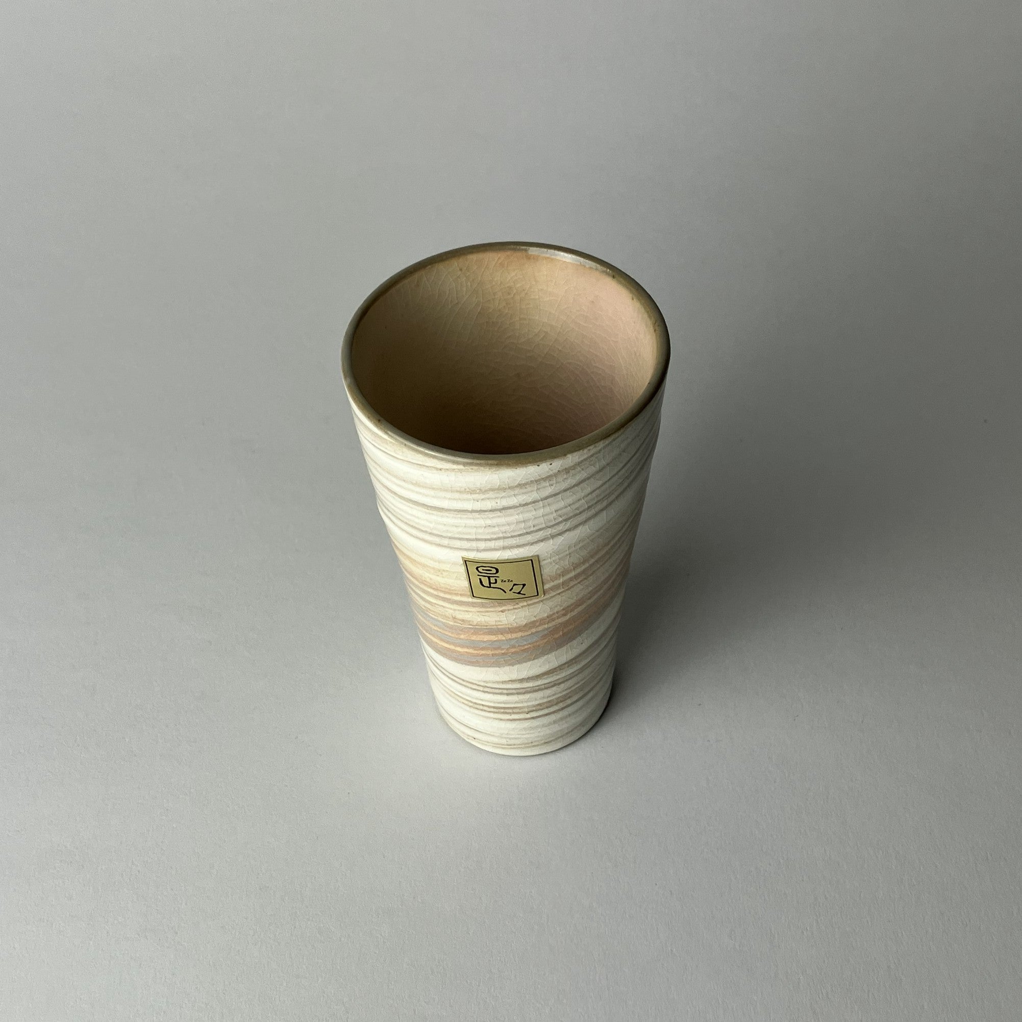 Chotokusen Tokutoshu, Tokubetsu Honjozo & Mino Yaki Sake Cup Gift Set